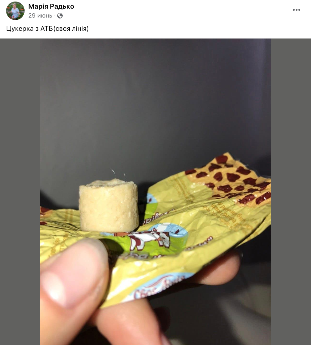 ввв